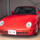 Image for article titled This Countryside Car Museum Celebrates When Japan Was on Top of the World